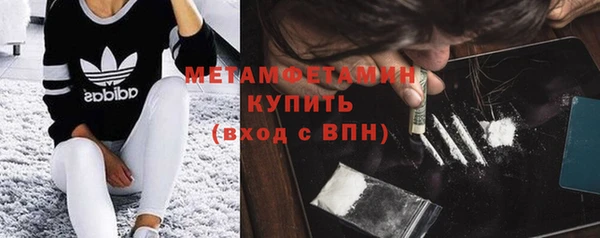 дживик Сатка