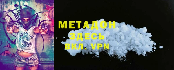 дживик Сатка