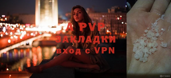 кокаин VHQ Сафоново