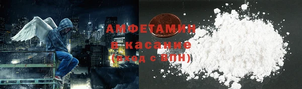 скорость Касимов