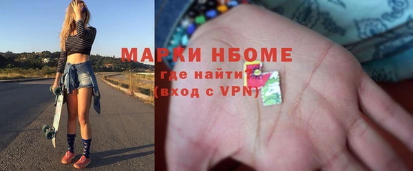 дживик Сатка