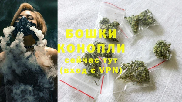 кокаин VHQ Сафоново