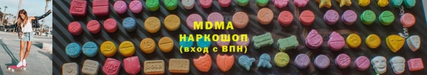дживик Сатка