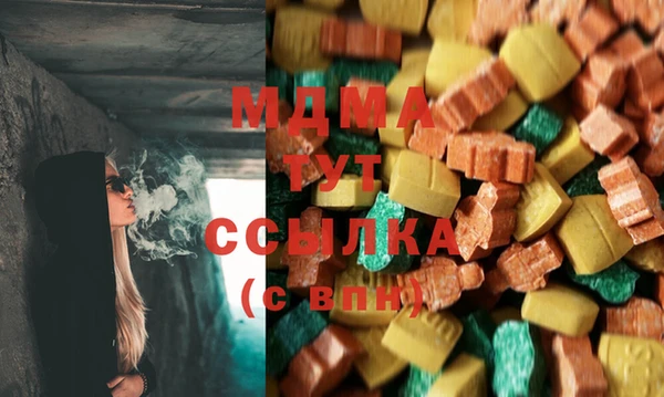 дживик Сатка