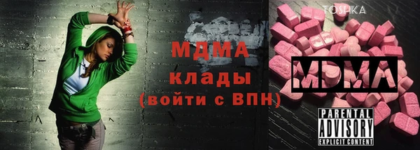 дживик Сатка