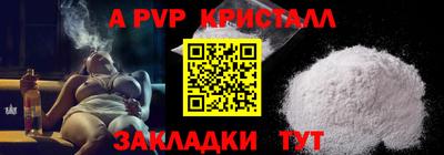 СК Кимры