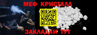 СК Кингисепп