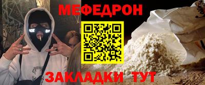 СК Кимры