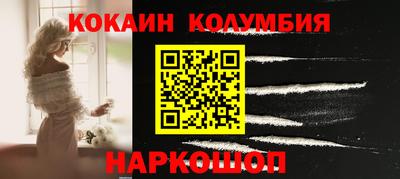 МДПВ Кинель