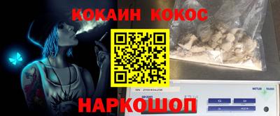 МДПВ Кинель