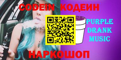 МДПВ Кинель
