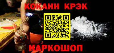 СК Кимры