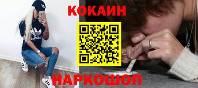 гашиш Конаково