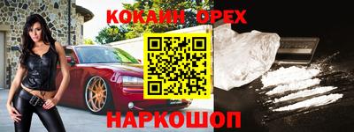 СК Кимры
