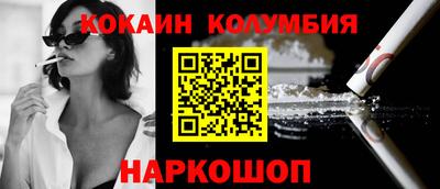 МДПВ Кинель