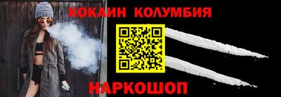 СК Кимры