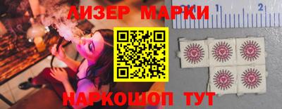 МДПВ Кинель