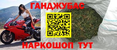 СК Кимры