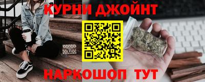 СК Кимры