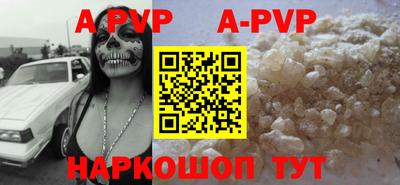 МДПВ Кинель