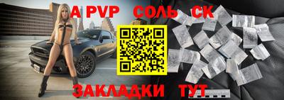 СК Кимры