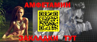 СК Кингисепп