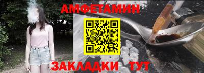 СК Кингисепп