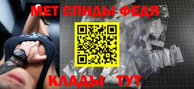 СК Кимры