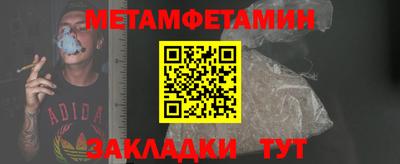 СК Кингисепп