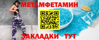 СК Кимры