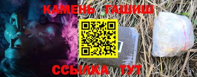 дурь Коммунар