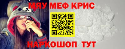 МДПВ Кинель