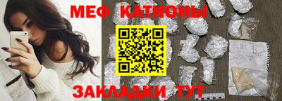 СК Кингисепп