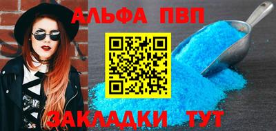 МДПВ Кинель