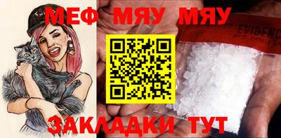 МДПВ Кинель